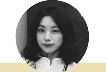 Ms. Rong Pei